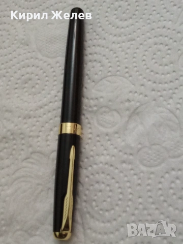 Писалка автоматична 53403