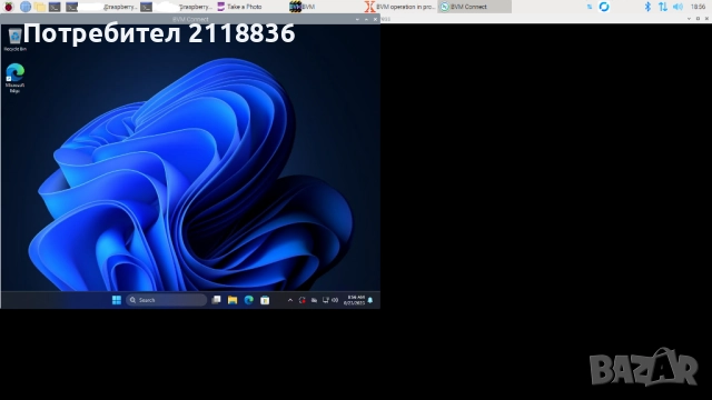 Продавам работна конфигурация с Raspberry Pi 4 Win 11