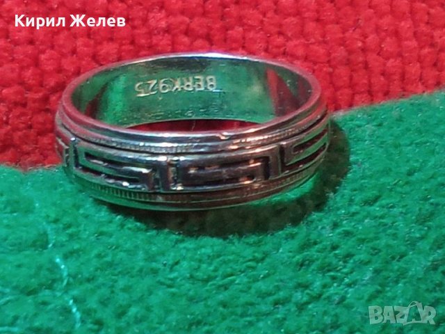 АРИСТОКРАТИЧЕН СРЕБЪРЕН МАРКОВ ПРЪСТЕН ХАЛКА СРЕБРО 925 КЛАСИЧЕСКИ ОРНАМЕНТИРАНА 32393, снимка 2 - Пръстени - 38329760