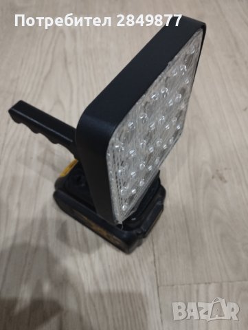 LED прожектор за батерия DeWalt XR 18v, снимка 3 - Друга електроника - 38450514