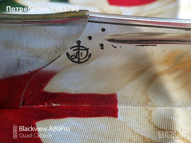 Майсторски нож на Добри Димитров (Бай Добри)N4, снимка 4 - Ножове - 53540325