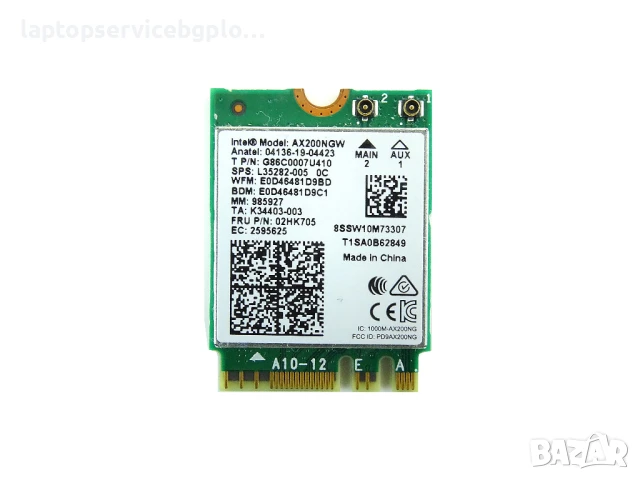 Intel WiFi 6 AX200 Wireless Card 802.11ax 160MHz Bluetooth 5.1 FRU 02HK705, снимка 1