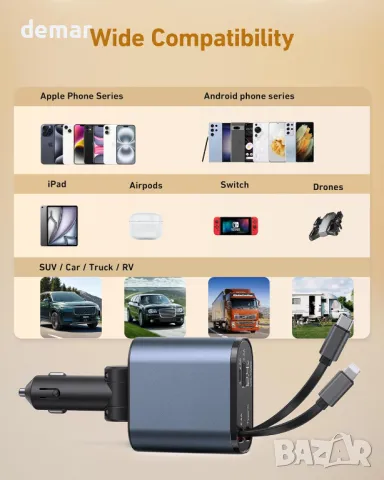 Прибиращо се зарядно за кола 4-в-1, 66W, 2 прибиращи се кабела и 2 USB порта, снимка 7 - Аксесоари и консумативи - 50433265