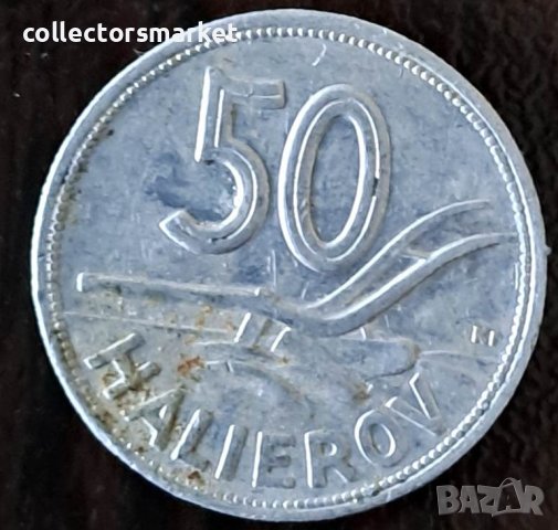 50 халера 1943, Словакия