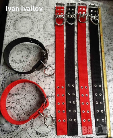 Текстилни каишки за голямо куче 