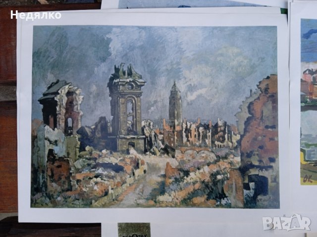 Дрезден,1976г,ГДР,албум с 23 картини, снимка 10 - Антикварни и старинни предмети - 35602726