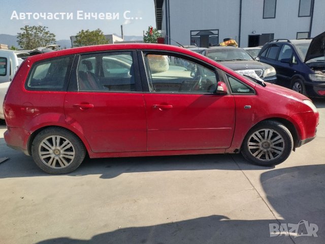форд фокус ц макс ford focus c-max на части, снимка 2 - Автомобили и джипове - 36785961