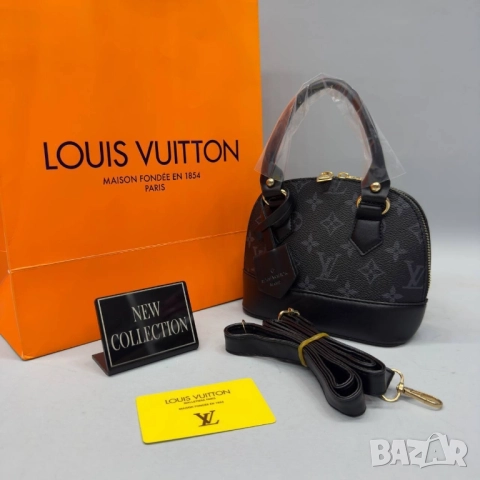 чанти Louis vuitton 💣 15 х 20 cm , снимка 5 - Чанти - 51960487