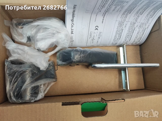 ренде hikoki p20sf, снимка 2 - Други инструменти - 51039443