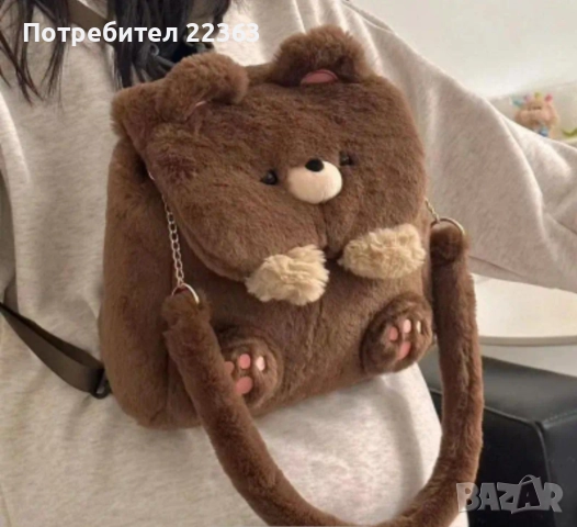 Детска плюшена раничка