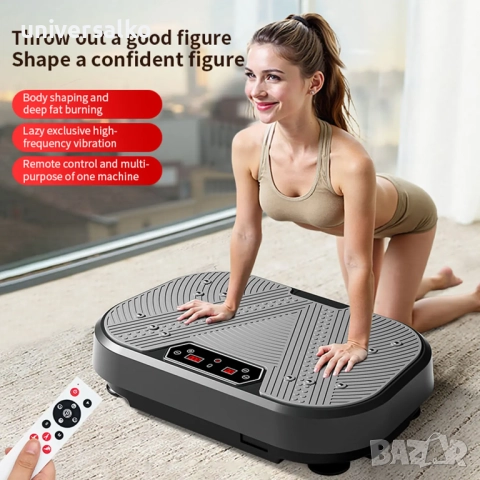 Фитнес плоча вибрационна платформа , Bluetooth функция, Дистанционно управление, еластични ленти, снимка 4 - Фитнес уреди - 39430721