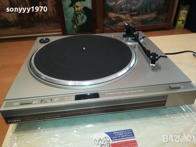 FUNAI P7300 HIFI MADE IN JAPAN-ВНОС SWISS 0401241056