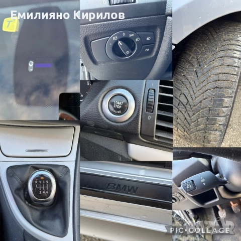 BMW 2.0D ADVANTAGE FACELIFT* SERVICE BOOK* EURO 5A* НОВ ВНОС, снимка 15 - Автомобили и джипове - 52728314