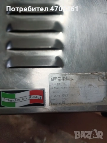 зеленчукорезачка, снимка 10 - Обзавеждане на кухня - 53069037