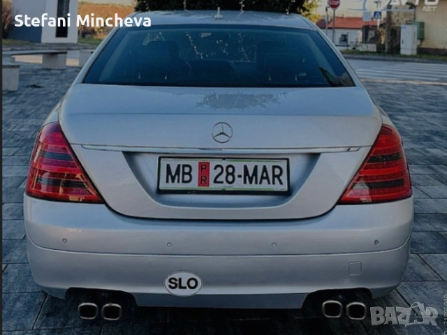 Мерцедес S 350 Бензин и ГАЗ 2008 год Лонг със фул Екстри внос от Словения безупречен., снимка 4 - Автомобили и джипове - 53350359