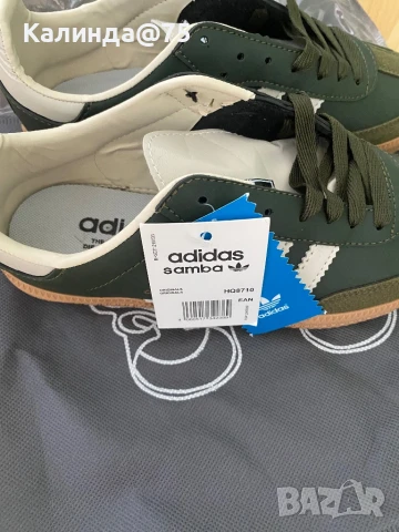 Adidas !Нови дамски маратонки!, снимка 3 - Маратонки - 51283803