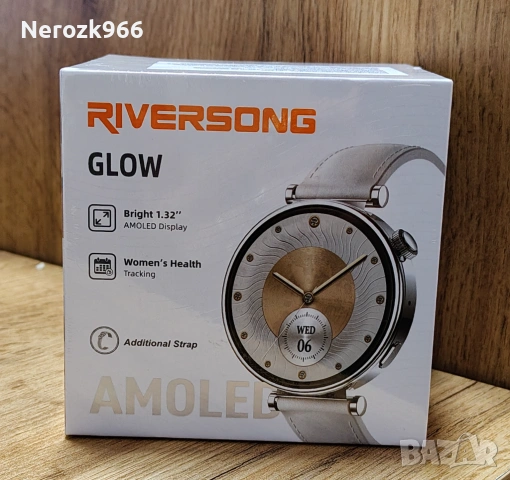 НОВ!!!Смарт часовник Riversong GLOW сребрист SW906 AMOLED с две каишки