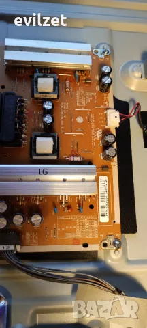 телевизор LG 50LF652V 50 инча с пукнатa матрицa , снимка 5 - Части и Платки - 48660807