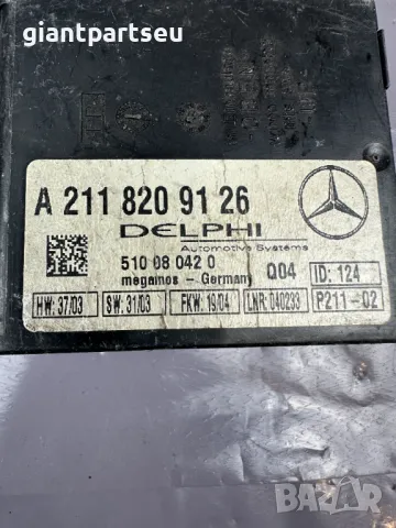 Модул Аларма за Мерцедес Mercedes-benz W203 A2118209126, снимка 2 - Части - 49118306