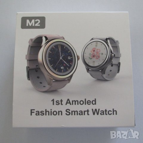 Смарт часовник Digilink M2, снимка 3 - Смарт гривни - 28813213