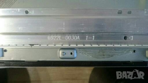 Philips 42pfl6007k/12 на части със счупена матрица , снимка 5 - Части и Платки - 27816732