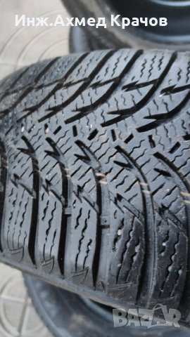 Зимни гуми 195/65/15, снимка 2 - Части - 43202737