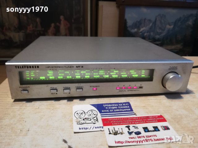 TELEFUNKEN MT2 HIFI 0512211743