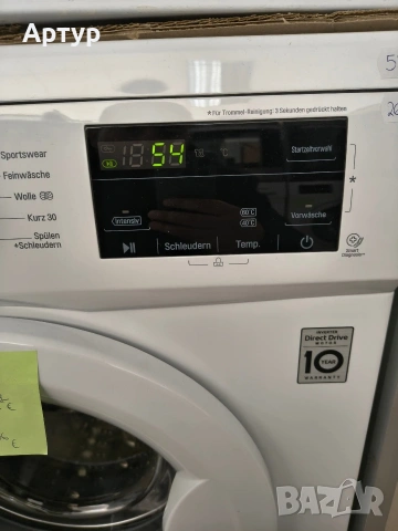 Пералня LG, снимка 4 - Перални - 53472945