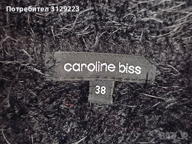 Caroline Biss sweater M, снимка 6 - Блузи с дълъг ръкав и пуловери - 38254226
