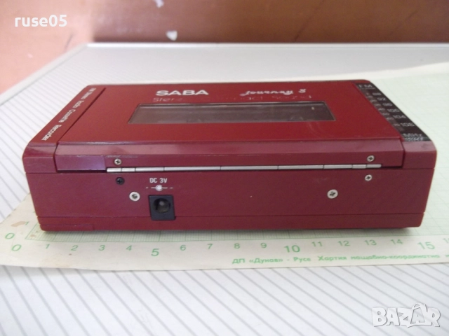 Радио касетофон "SABA - journey 3" работещ, снимка 3 - Радиокасетофони, транзистори - 51597460