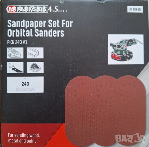 различни комплекти шкурки за жираф Ф180, снимка 4 - Шлайфмашини - 52719490