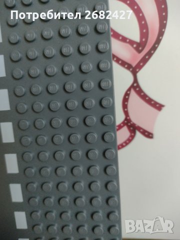 Лего Плочи, снимка 2 - Конструктори - 36697599