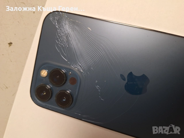 Iphone 12 Pro Max , снимка 6 - Apple iPhone - 53008116