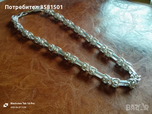 150/Сребърен Синджир Царска плетка-110грама.🇧🇬, снимка 6 - Колиета, медальони, синджири - 50821076
