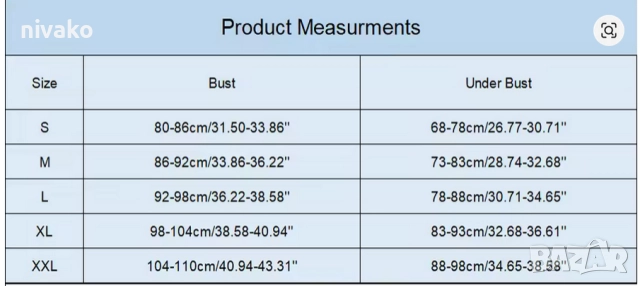 Продавам ново дамско горнище, бански XXL, цвят бордо, кръстосани на гърба презрамки., снимка 7 - Бански костюми - 51574254