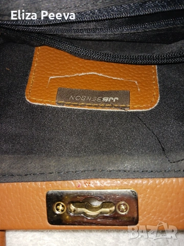 Чанта от естествена кожа, снимка 10 - Чанти - 53480088