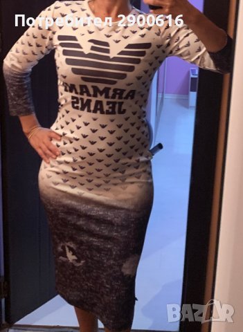 Дамска рокля, снимка 4 - Рокли - 33342686