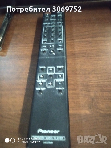 pioneer n-30 , снимка 4 - Ресийвъри, усилватели, смесителни пултове - 53374625