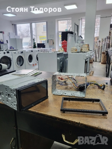 Pioneer SPH-DA230DAB 