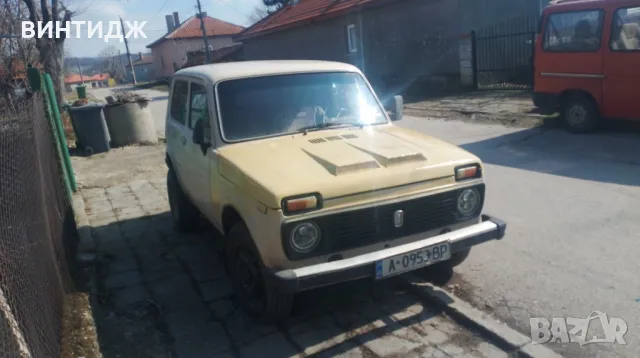 лада нива 4х4 lada niva газ теглич документи, снимка 1 - Селскостопанска техника - 49379361