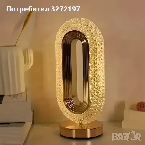 USB-Зареждаща се овална LED Маслена Лампа,Включва Вградена Зареждаща се Батерия, снимка 5 - Настолни лампи - 47972963
