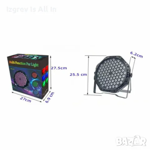 LED прожектор тип PAR, 84 LED XKL-A4, снимка 4 - Лед осветление - 49180595