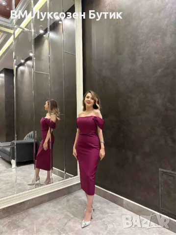 ✨ Луксозна Официална Рокля "Royal Elegance" – Пурпурен Магнетизъм ✨, снимка 1