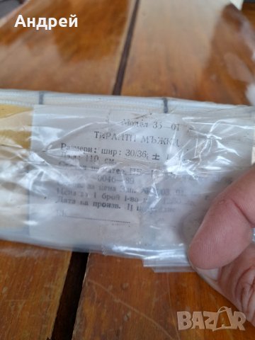 Стари тиранти,презрамки #6, снимка 4 - Антикварни и старинни предмети - 32249038