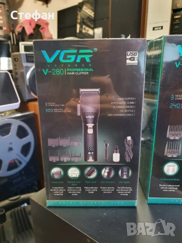 НОВИ! Машинка за подстригване VGR V-280 и VGR V-069   Машинка за подстригване VGR V-280 - 65лв. Хара, снимка 6 - Машинки за подстригване - 51986329