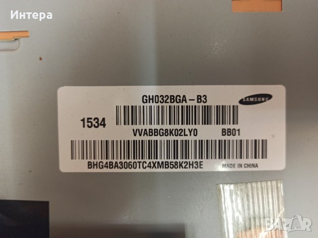 Захранваща платка L32SF-ESM BN44-00697A от Samsung UE32J5100AW, снимка 2 - Части и Платки - 36895944