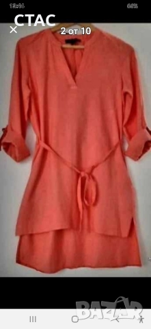 Нова ,раздвижена туника-светъл корал