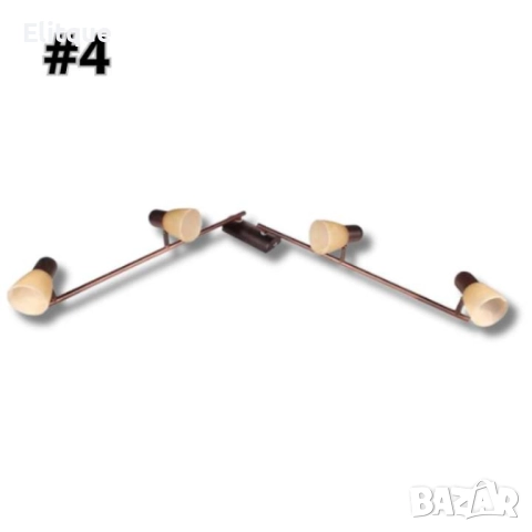 Спот 1-ца, 2-ка,3-ка или 4-ка, Dacar, E 14, 1 x max 40 W, снимка 10 - Други - 52853771