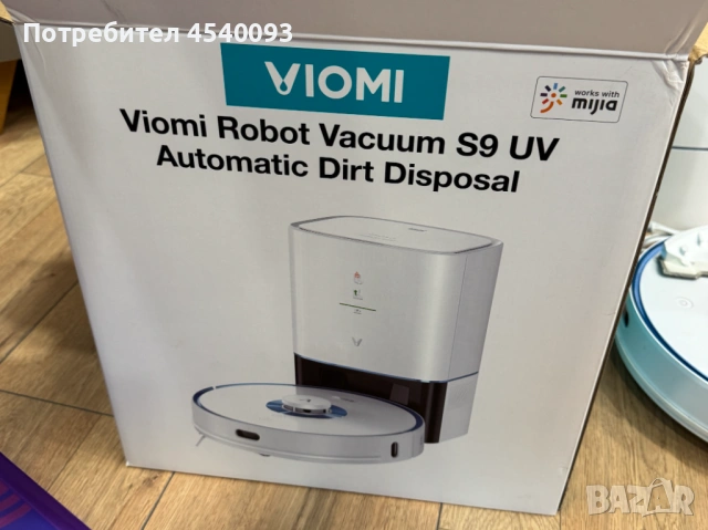 Прахосмукачка робот VIOMI S9-UV, снимка 3 - Прахосмукачки - 53462469