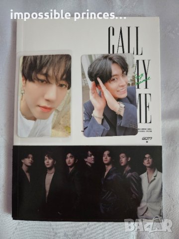 Официални албуми на Got7 kpop, снимка 6 - CD дискове - 44059413